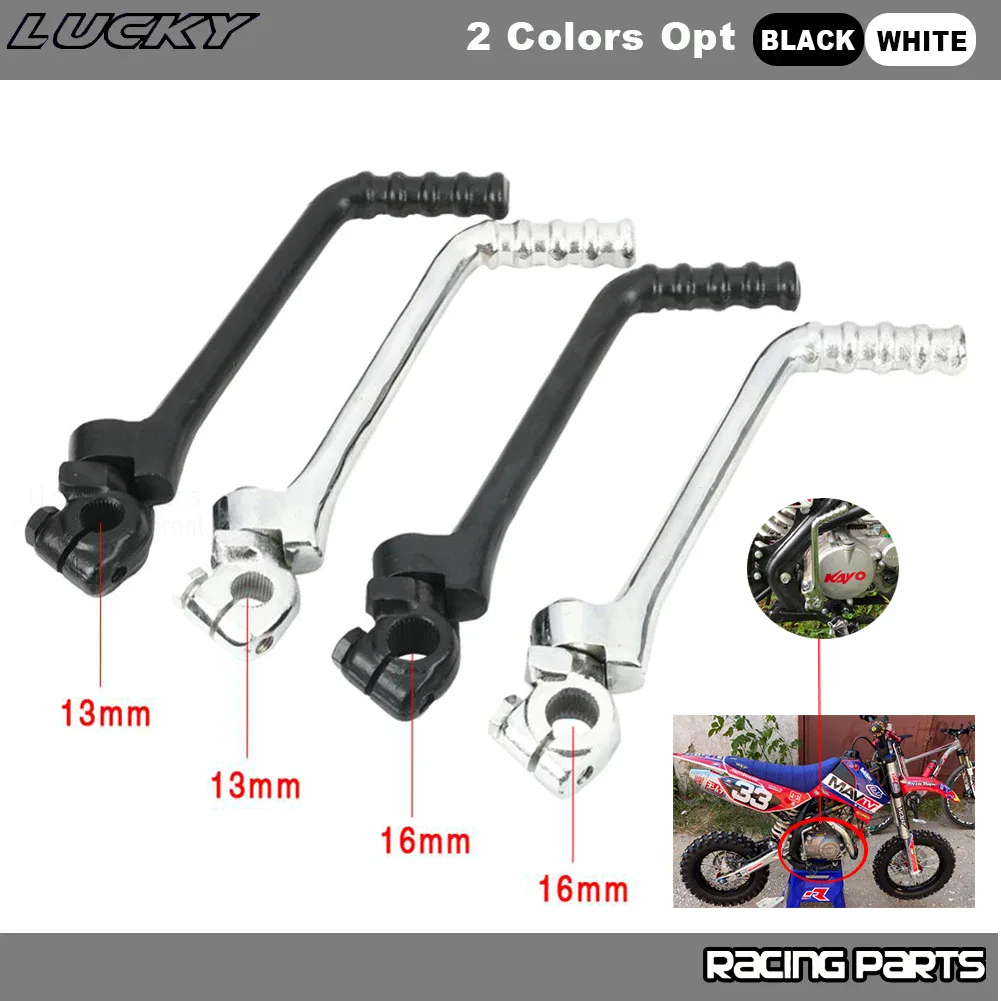 Pédale de levier de démarrage moto acier 13mm 16mm