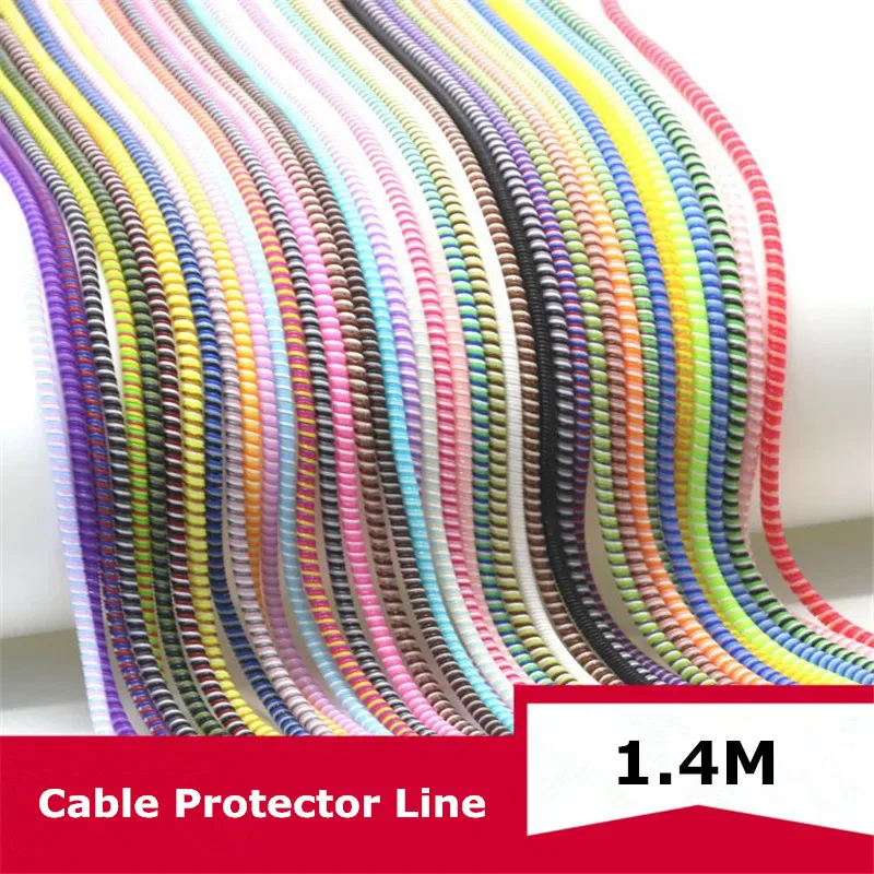 Protecteur de câble en spirale enrouleur 1.4 m