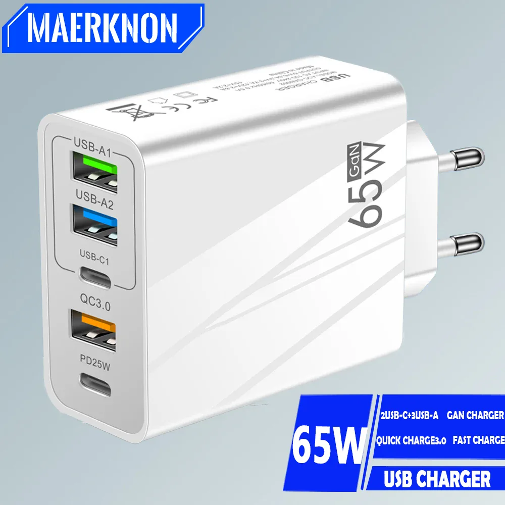 Chargeur secteur GaN 65W USB-C charge rapide multiport
