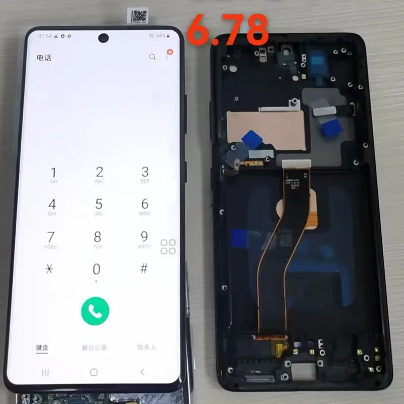 AMOLED S21 Ultra assemblage d'écran pour Samsung S21 Ultra