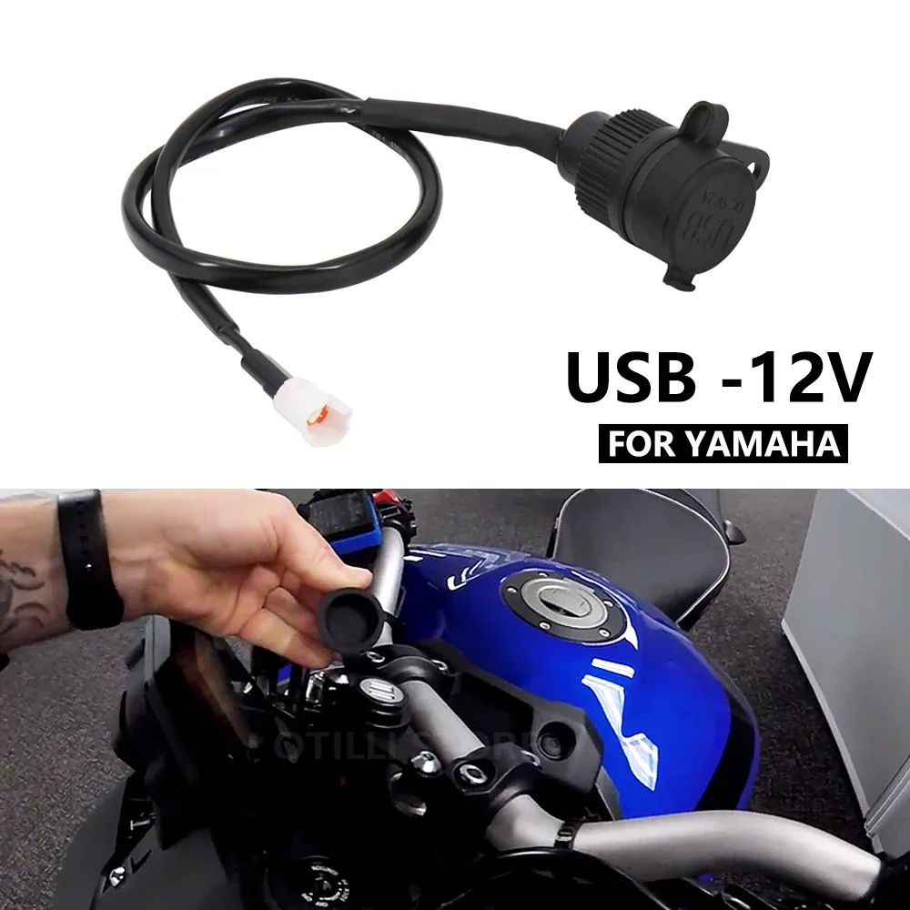 Adaptateur prise chargeur double USB Yamaha