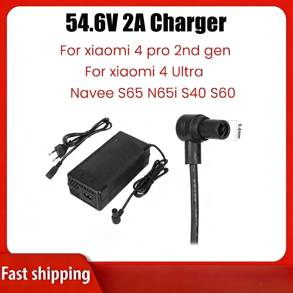 Chargeur 54,6 V 2 A pour Xiaomi 4 Pro et Navee