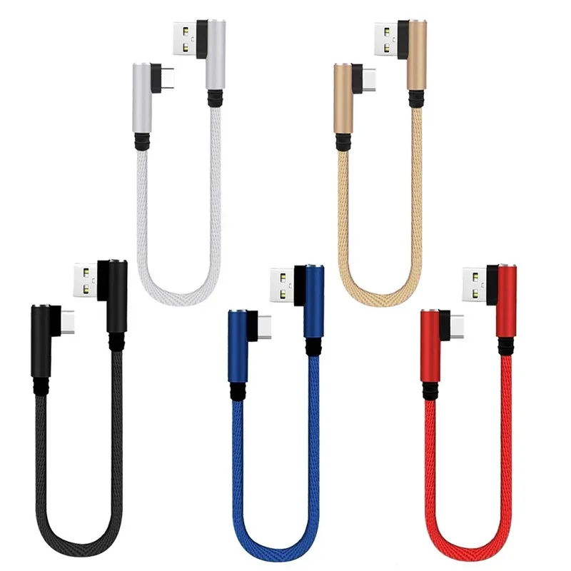 Câble de charge court coudé 25 cm pour gaming