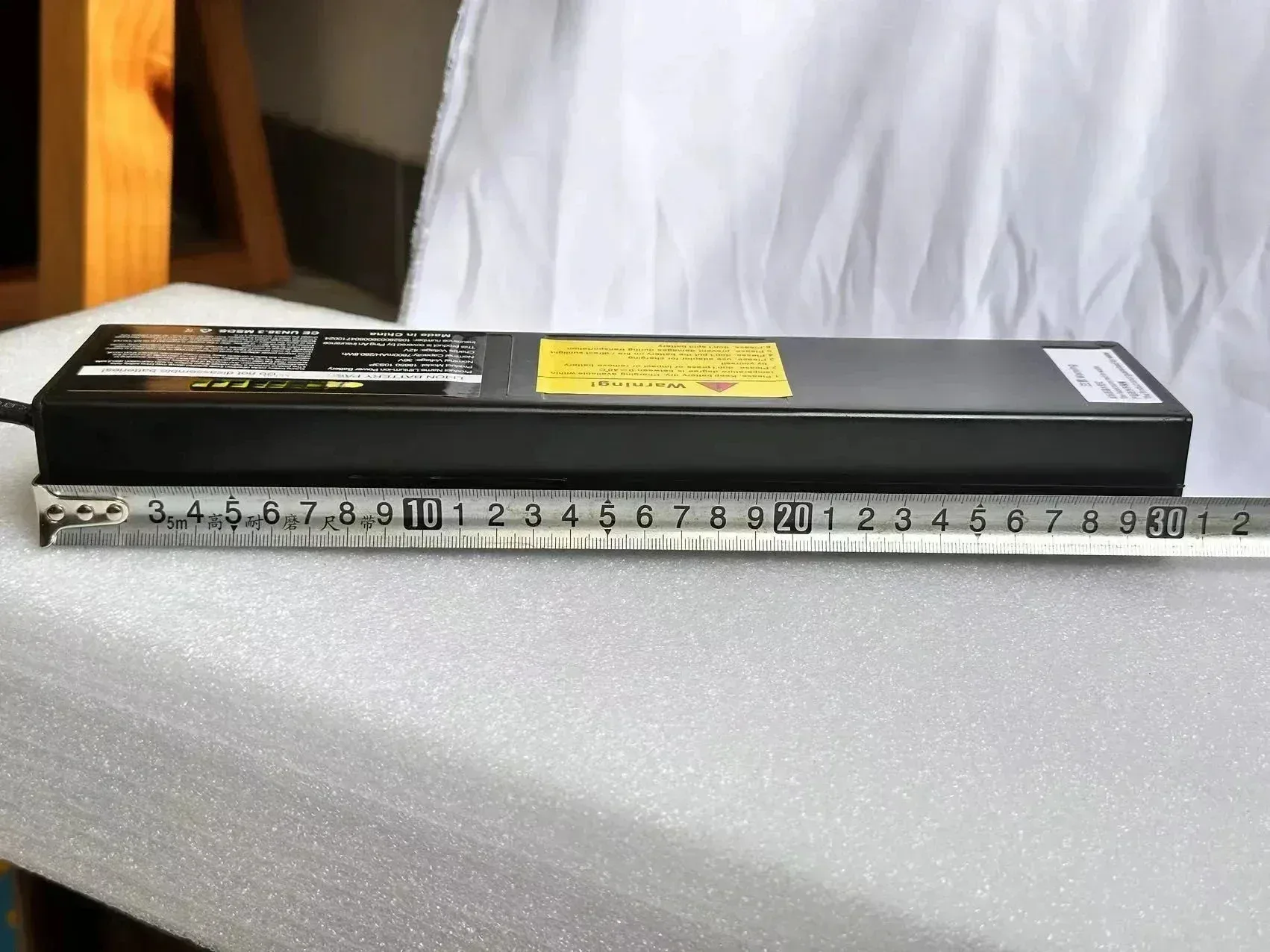 Batterie 36 V pour Kugoo S2, S3 et S4