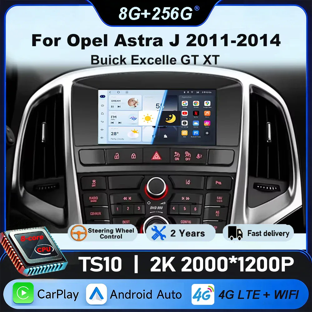 Autoradio Android 7 pouces pour Buick et Opel Astra J
